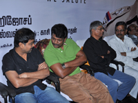 Akilan Audio Realease